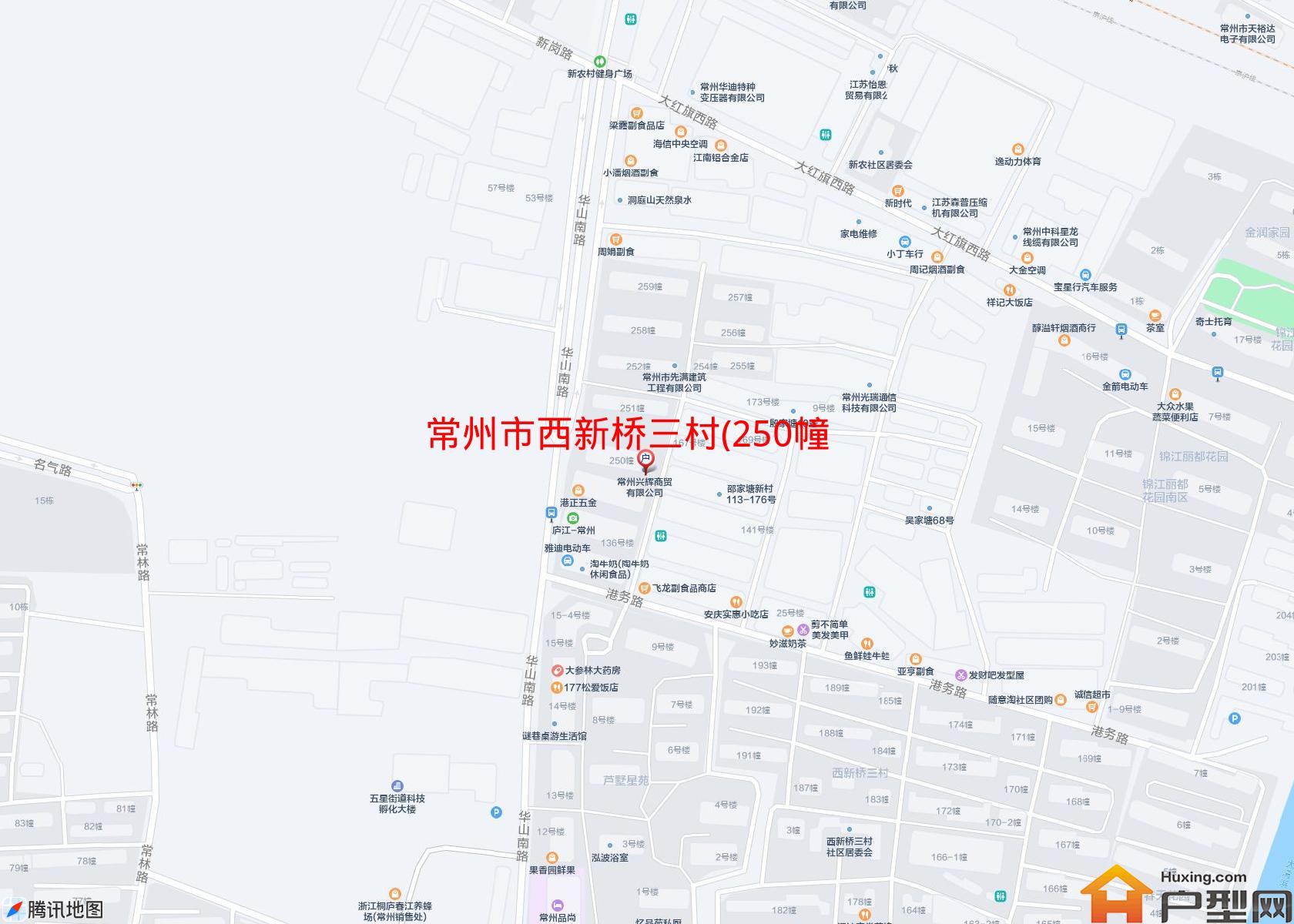 西新桥三村(250幢)小区 - 户型网