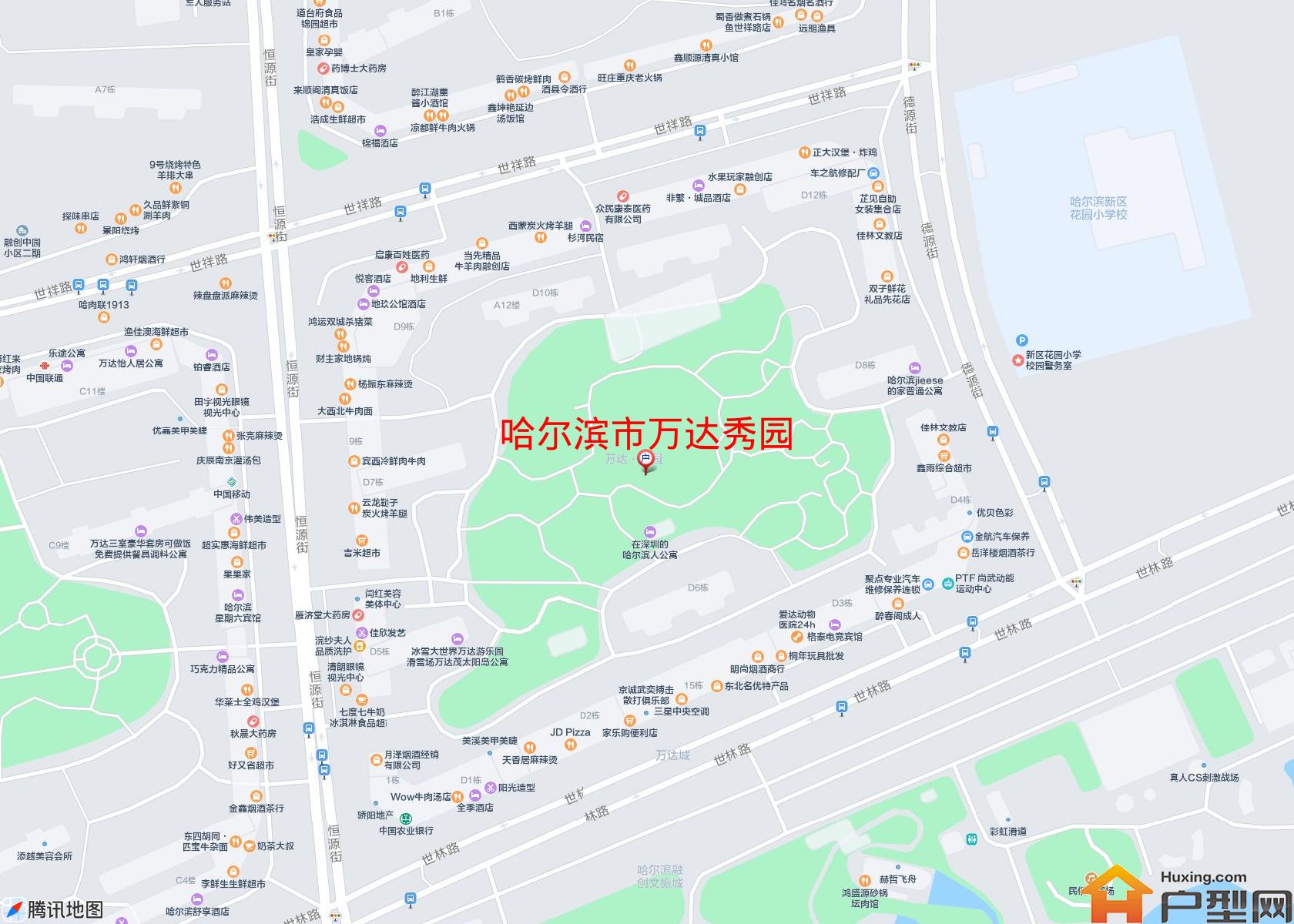 万达秀园小区 - 户型网