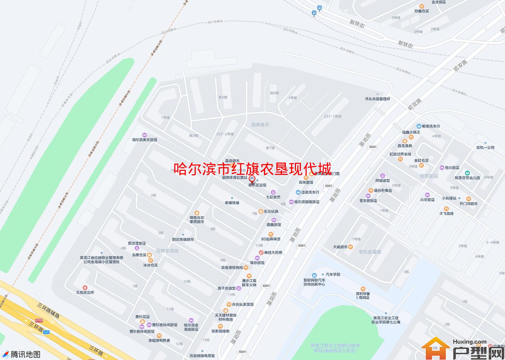 红旗农垦现代城小区 - 户型网