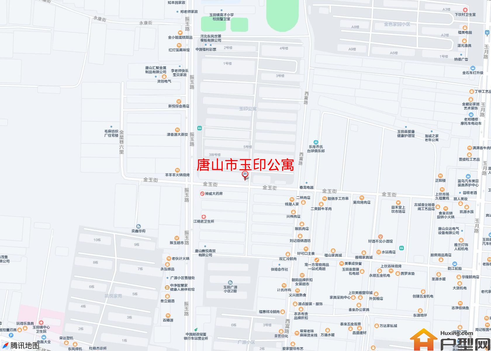 玉印公寓小区 - 户型网