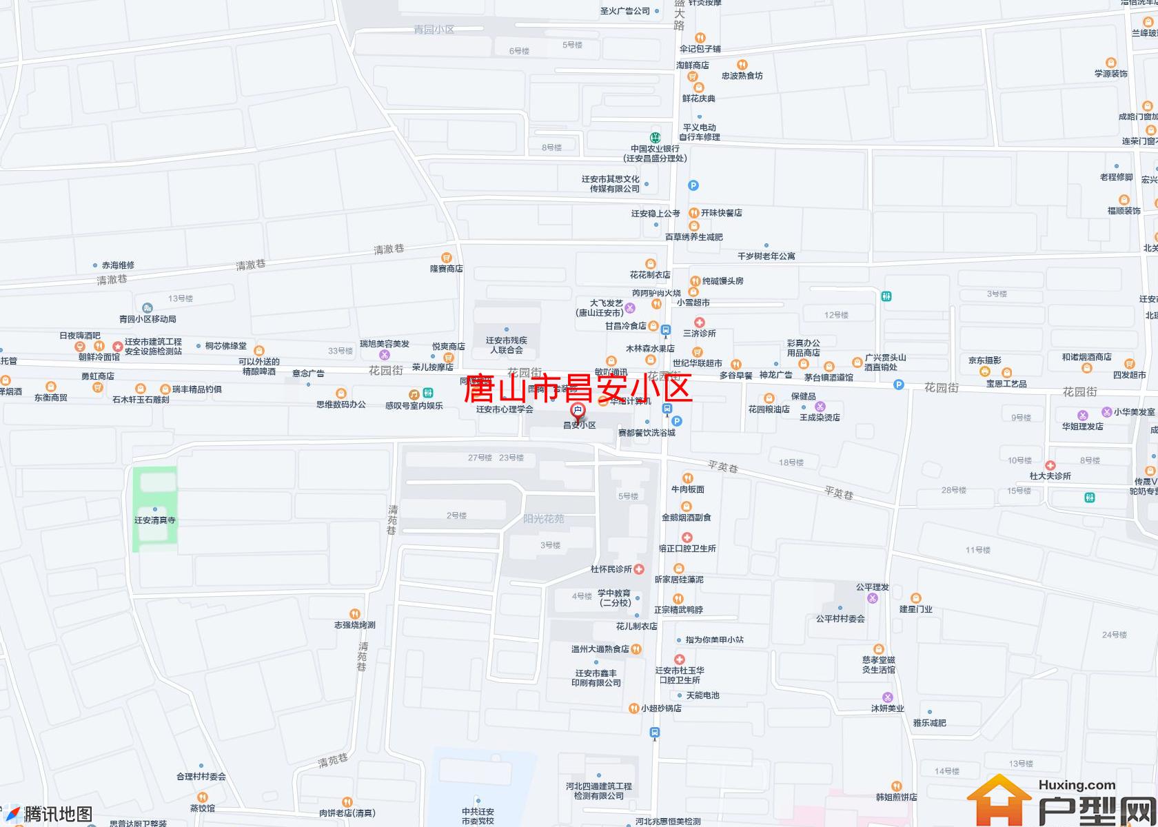 昌安小区小区 - 户型网