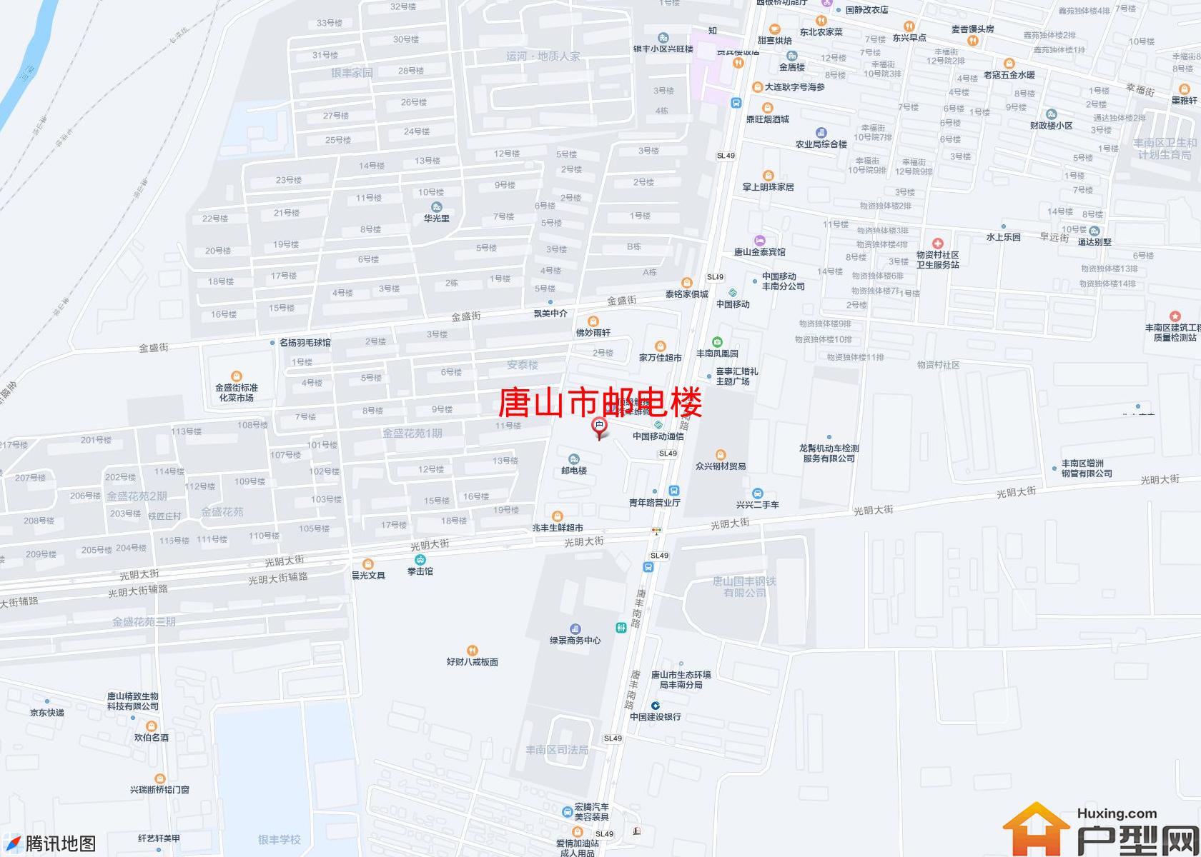 邮电楼小区 - 户型网