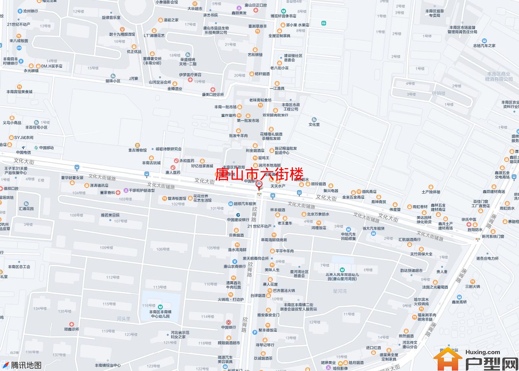 六街楼小区 - 户型网