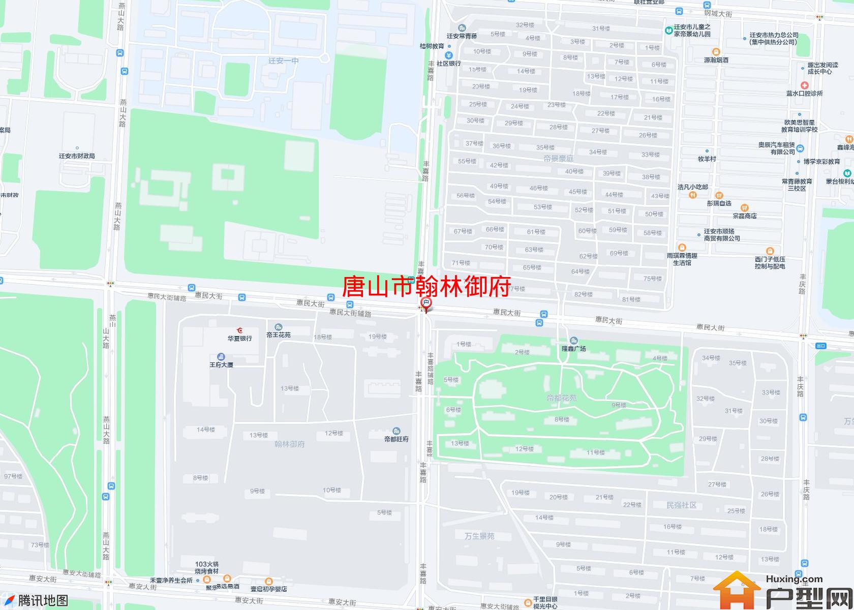 翰林御府小区 - 户型网