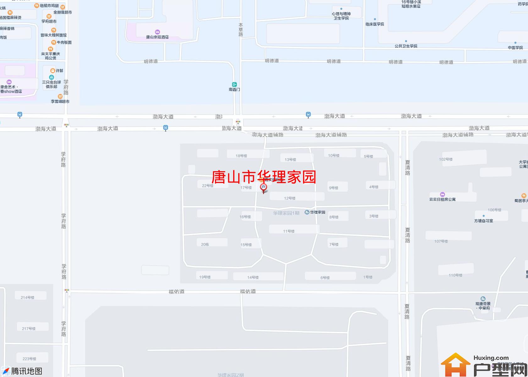 华理家园小区 - 户型网