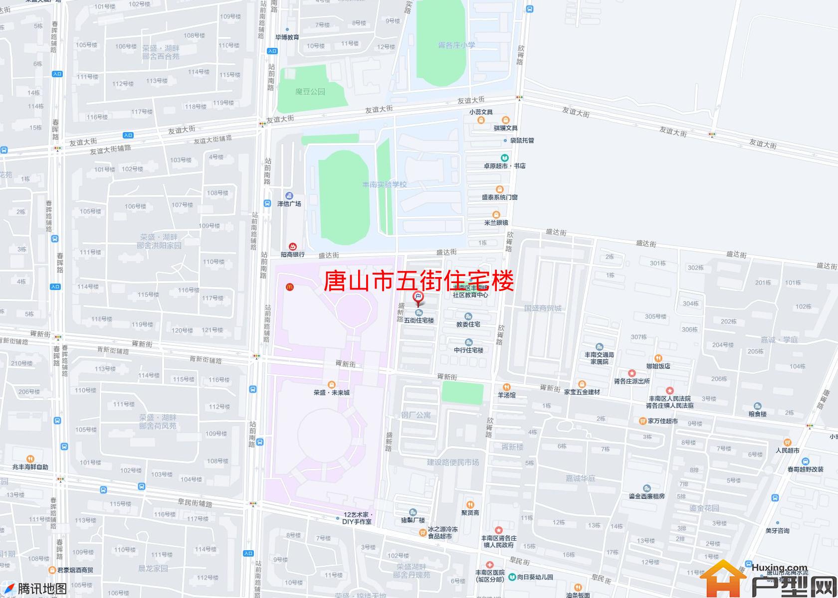 五街住宅楼小区 - 户型网