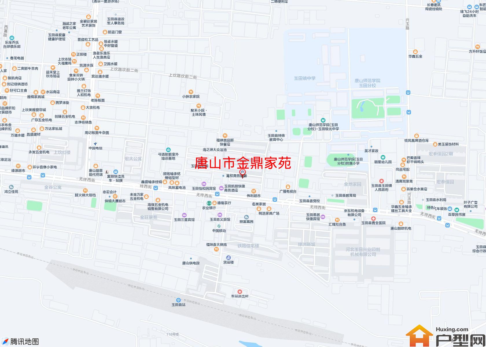 金鼎家苑小区 - 户型网