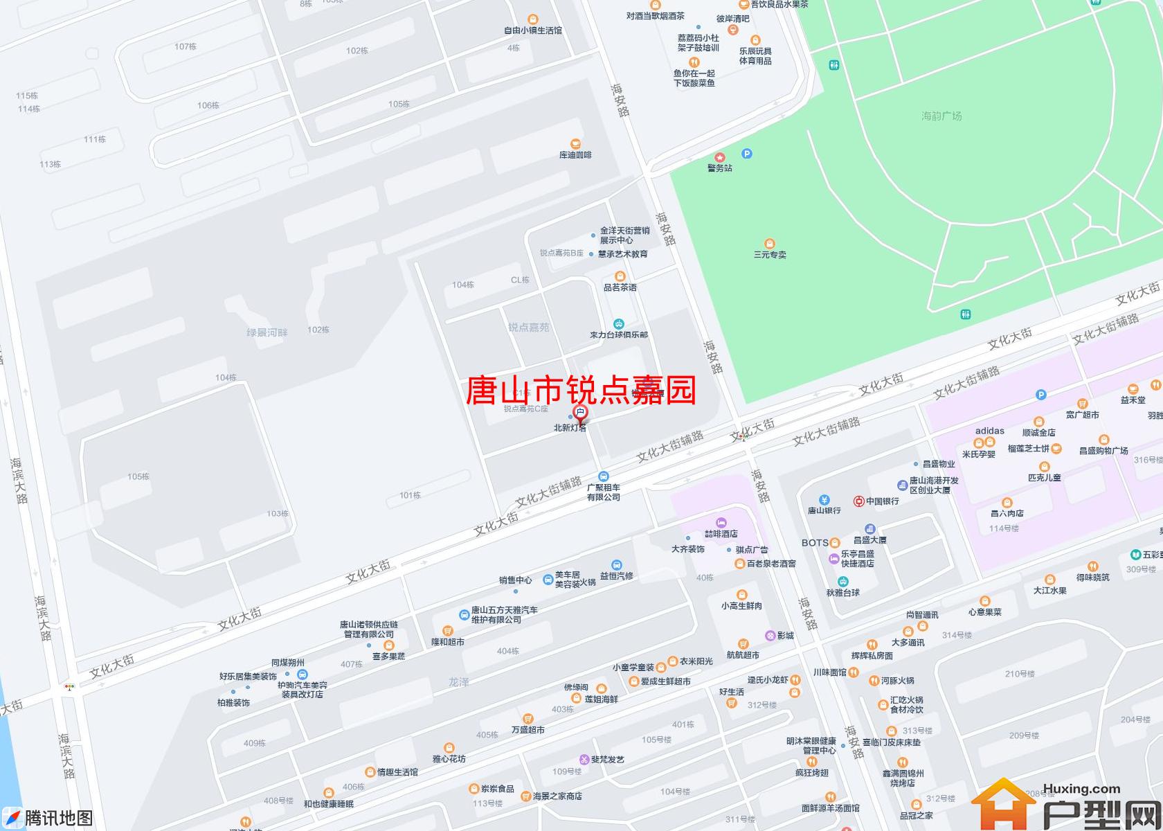 锐点嘉园小区 - 户型网
