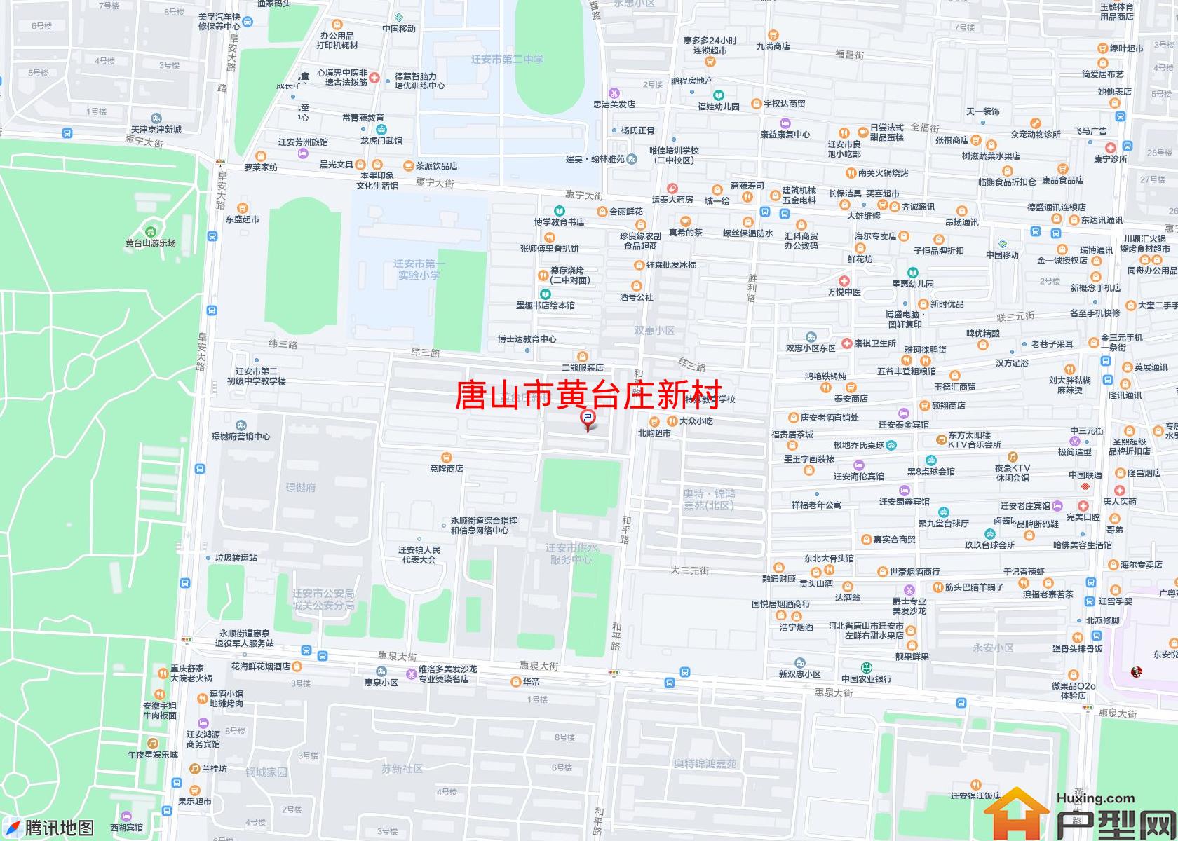 黄台庄新村小区 - 户型网