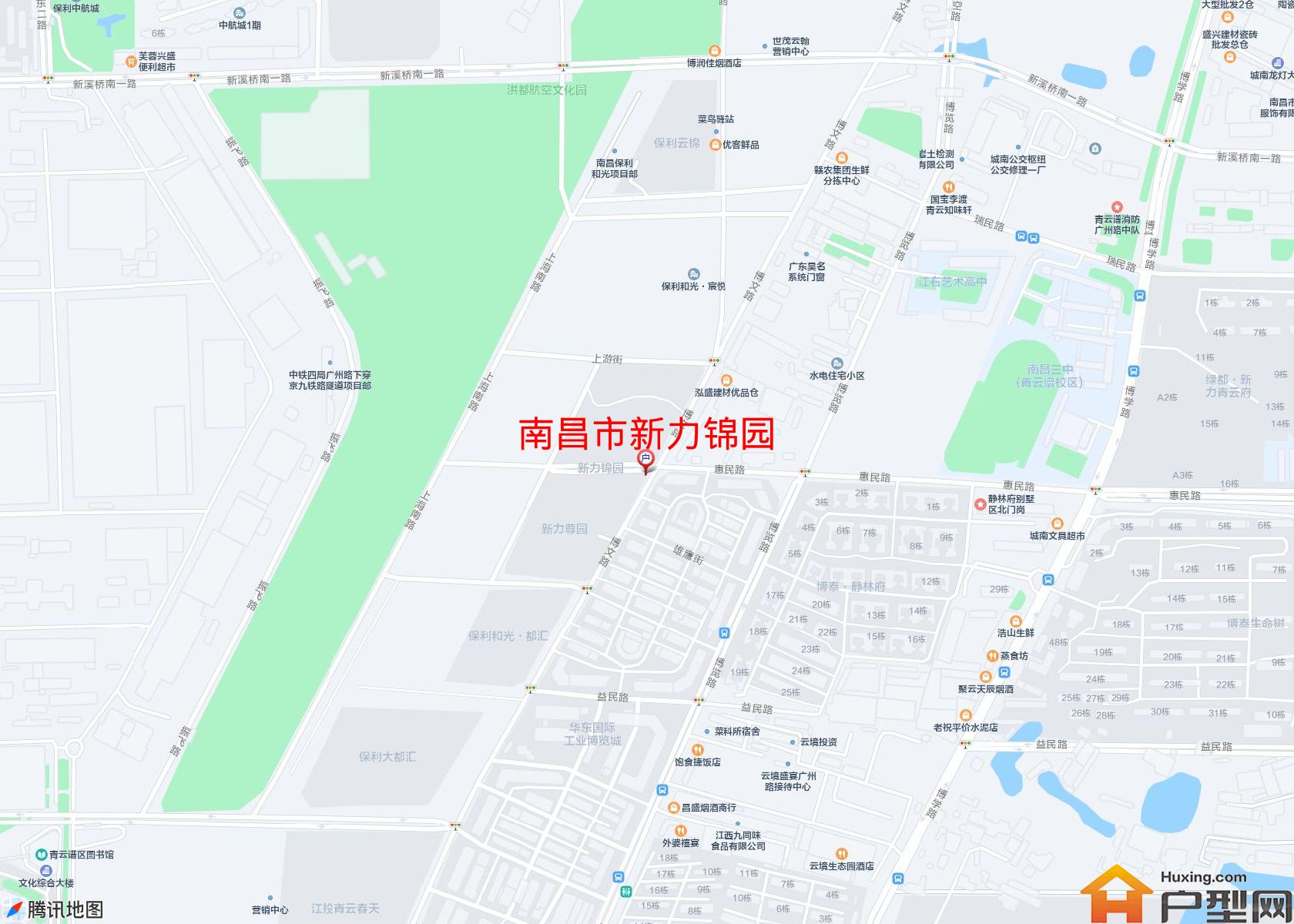 新力锦园小区 - 户型网