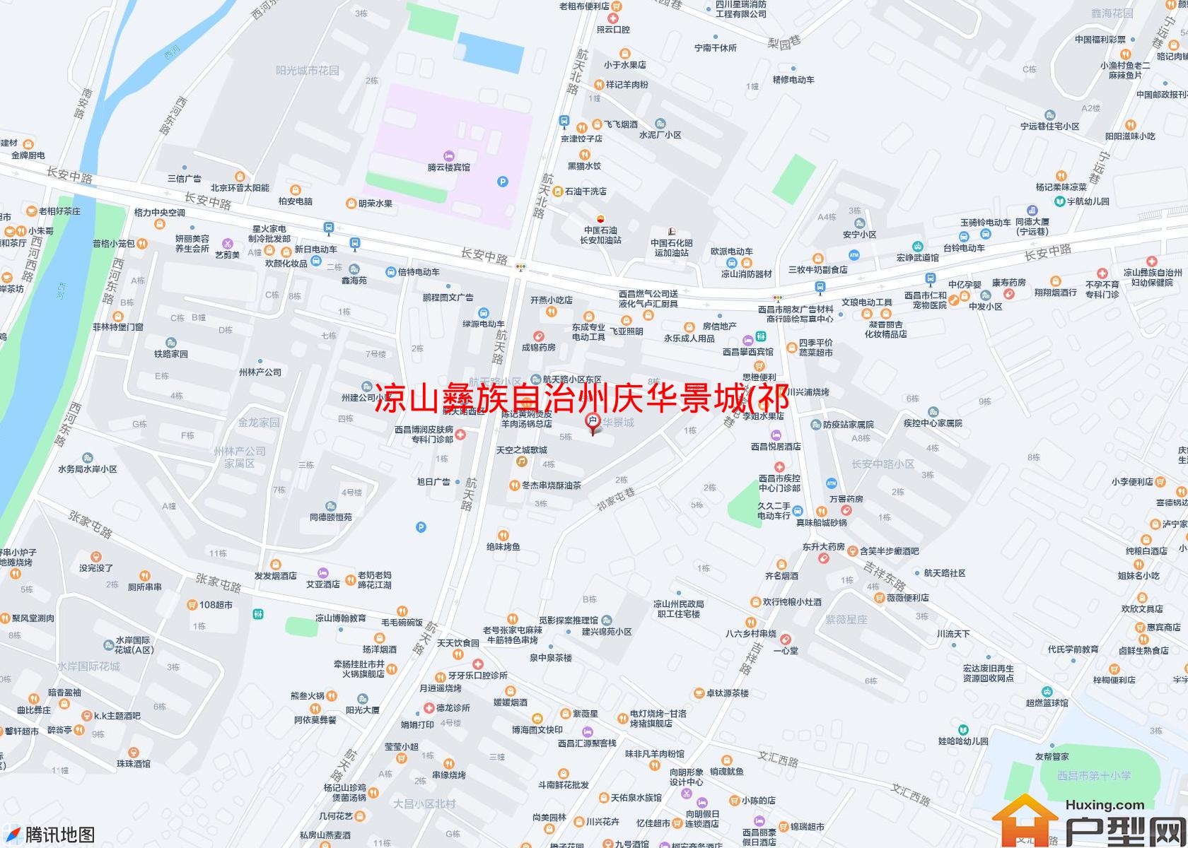 庆华景城(祁家屯巷3号)小区 - 户型网