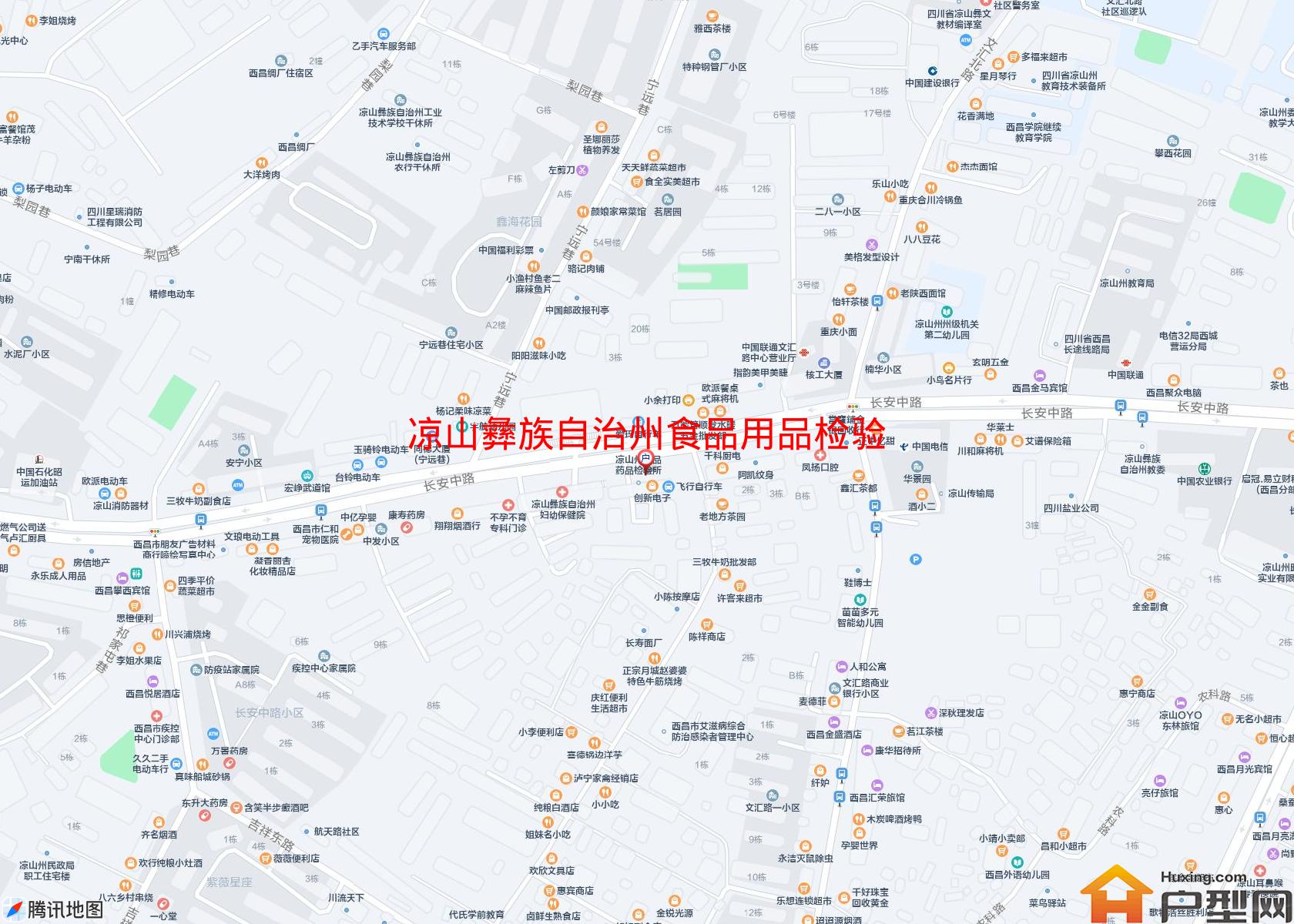 食品用品检验署(长安中路135号)小区 - 户型网