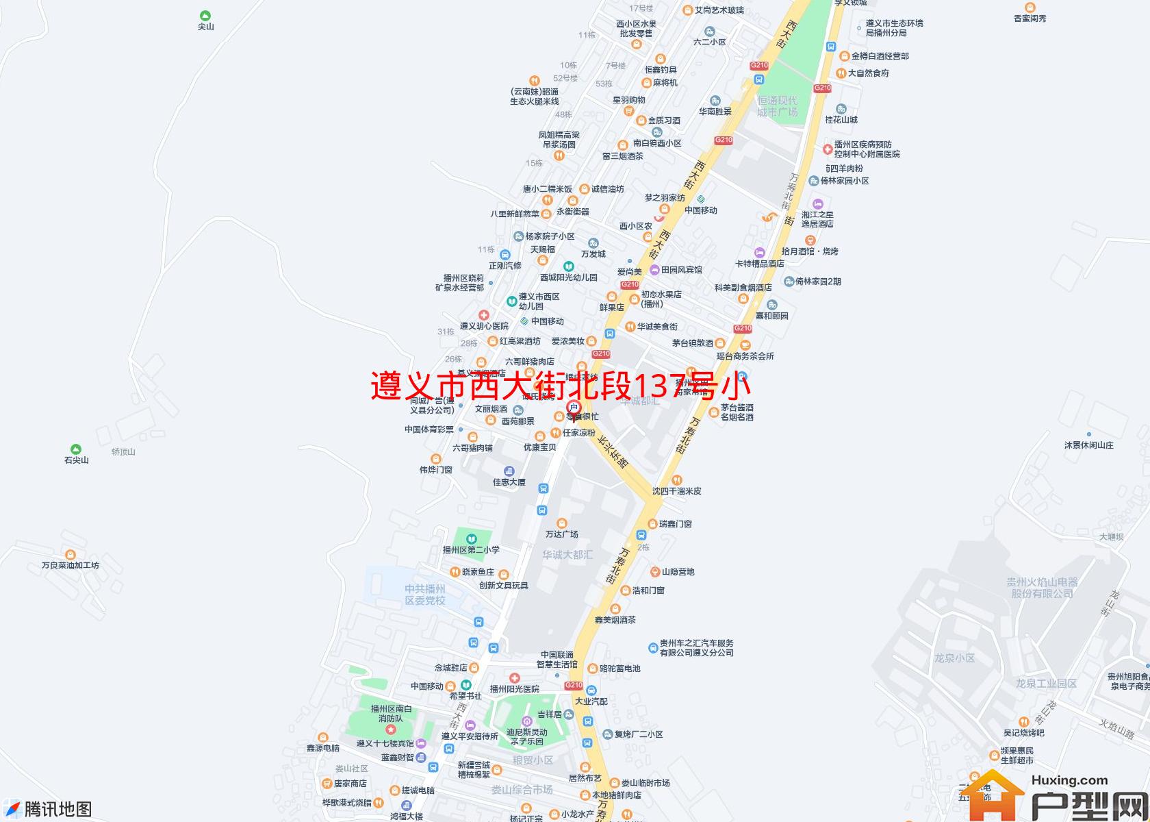 西大街北段137号小区小区 - 户型网