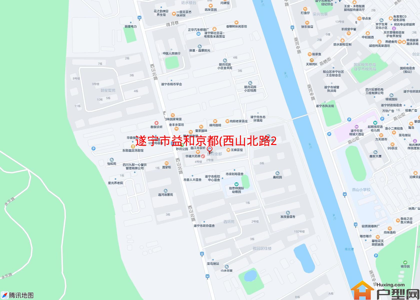 益和京都(西山北路220号)小区 - 户型网