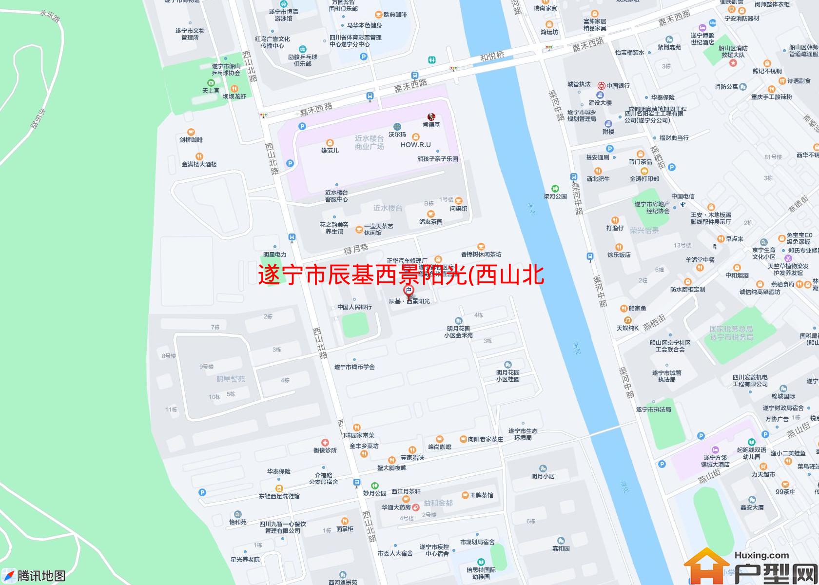 辰基西景阳光(西山北路232号)小区 - 户型网