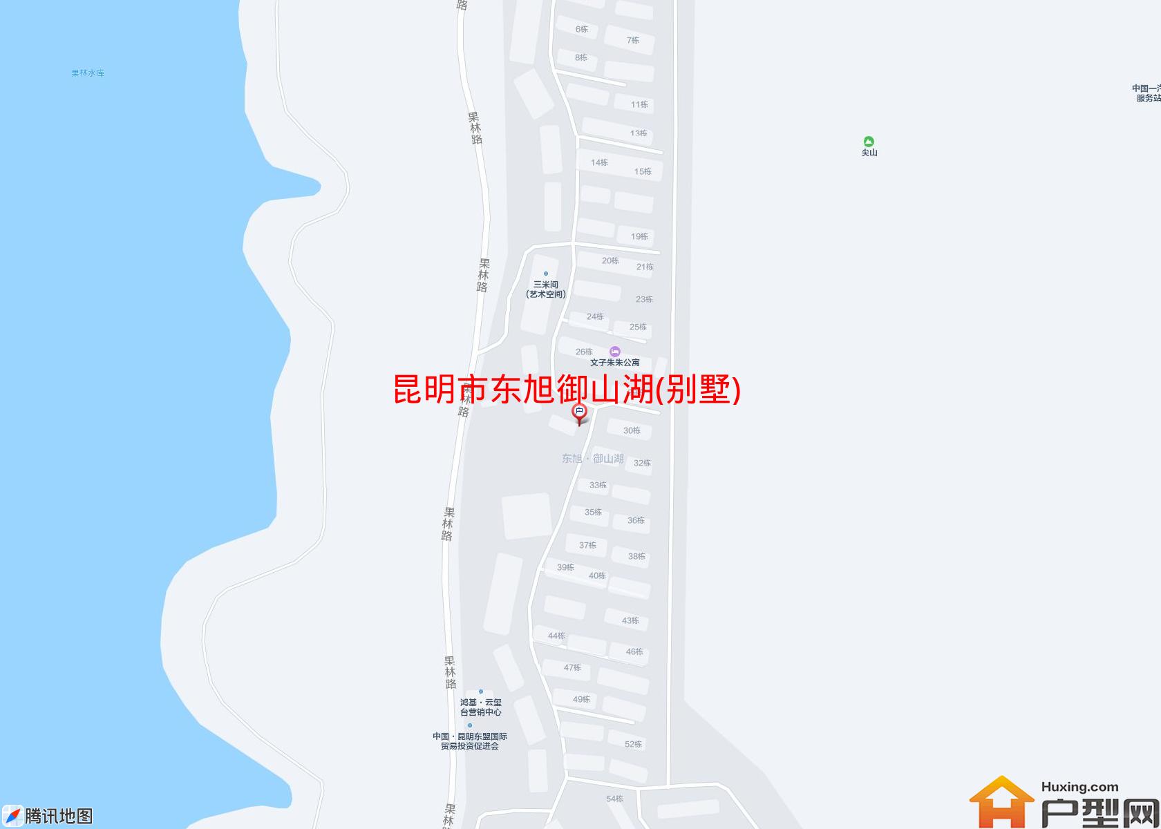 东旭御山湖(别墅)小区 - 户型网