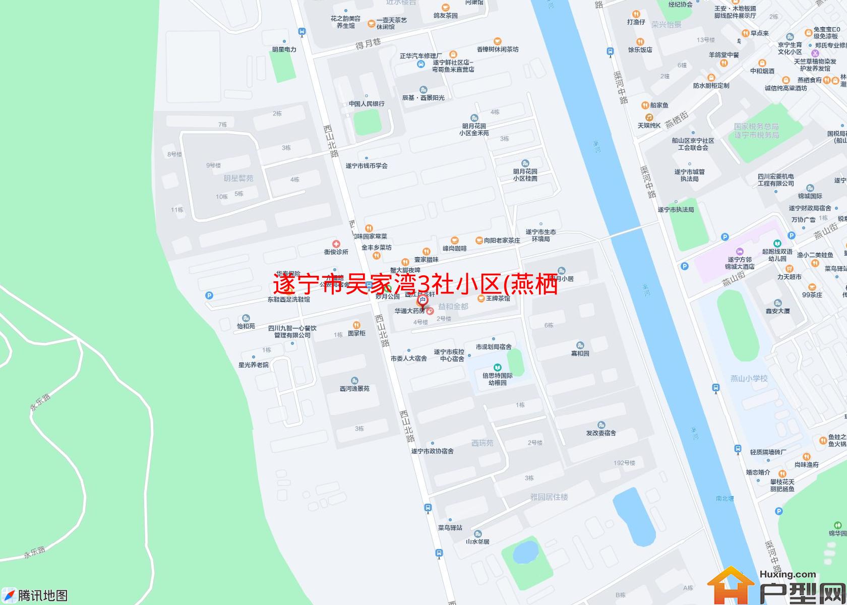 吴家湾3社小区(燕栖街61号)小区 - 户型网
