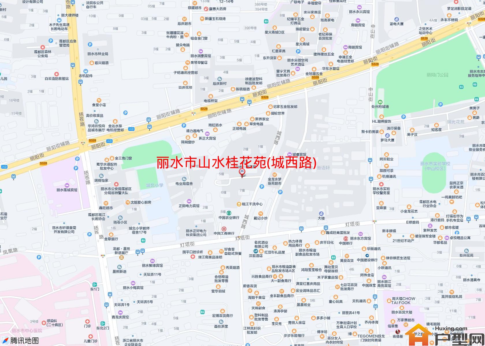 山水桂花苑(城西路)小区 - 户型网