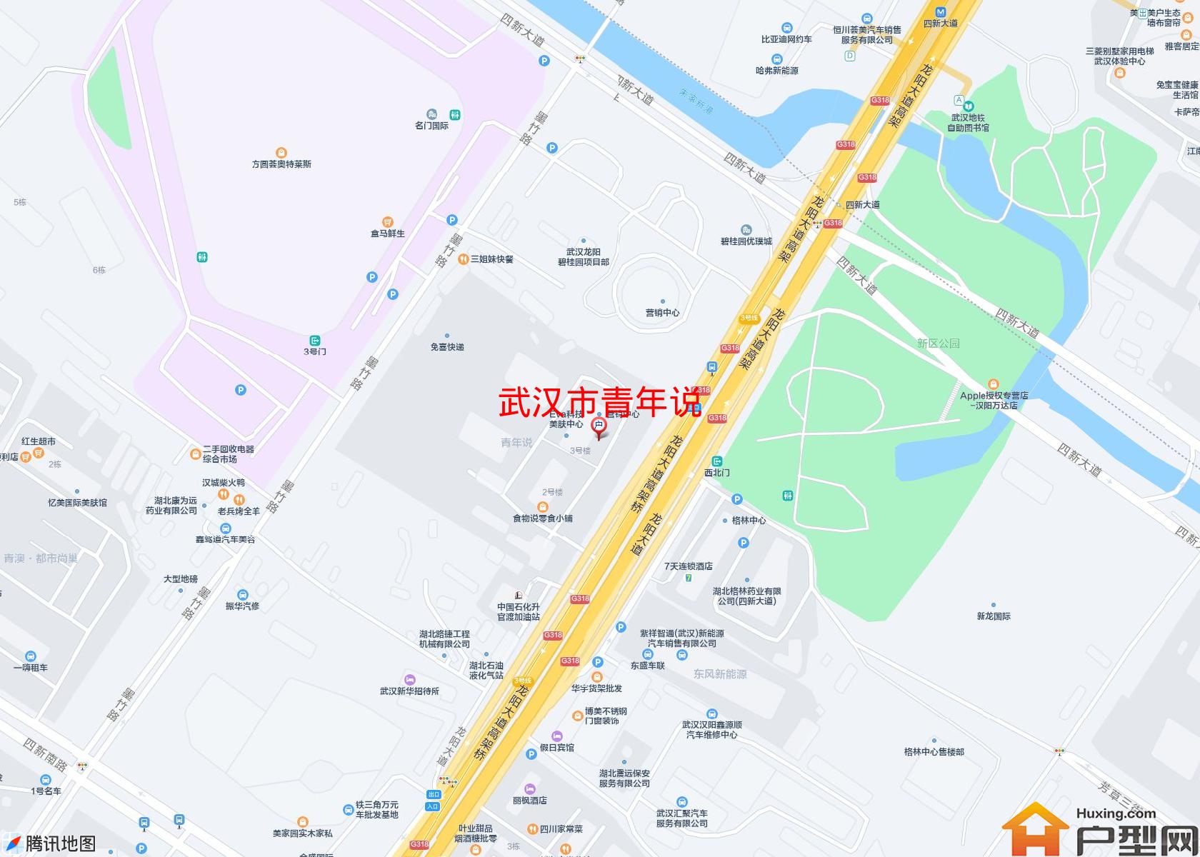 青年说小区 - 户型网