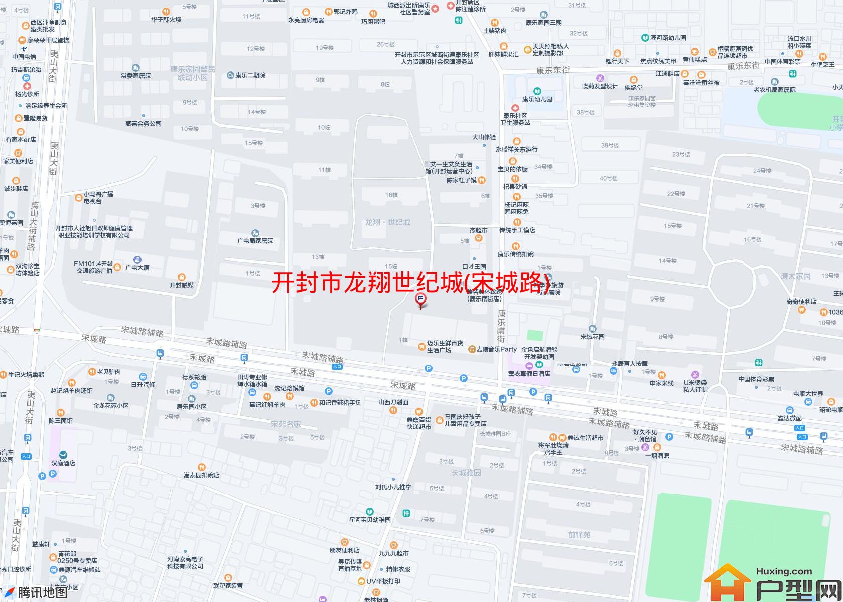 龙翔世纪城(宋城路)小区 - 户型网