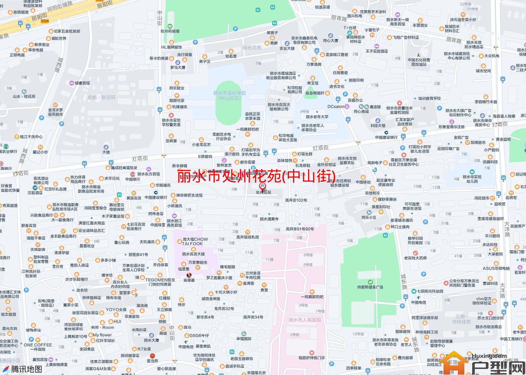 处州花苑(中山街)小区 - 户型网
