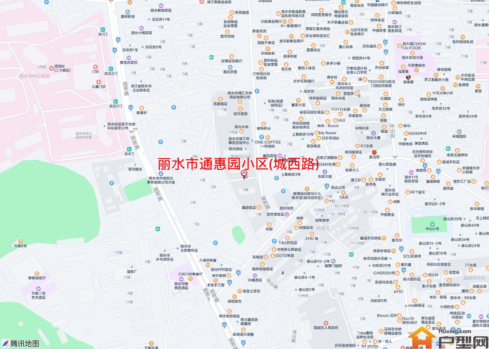 通惠园小区(城西路)小区 - 户型网