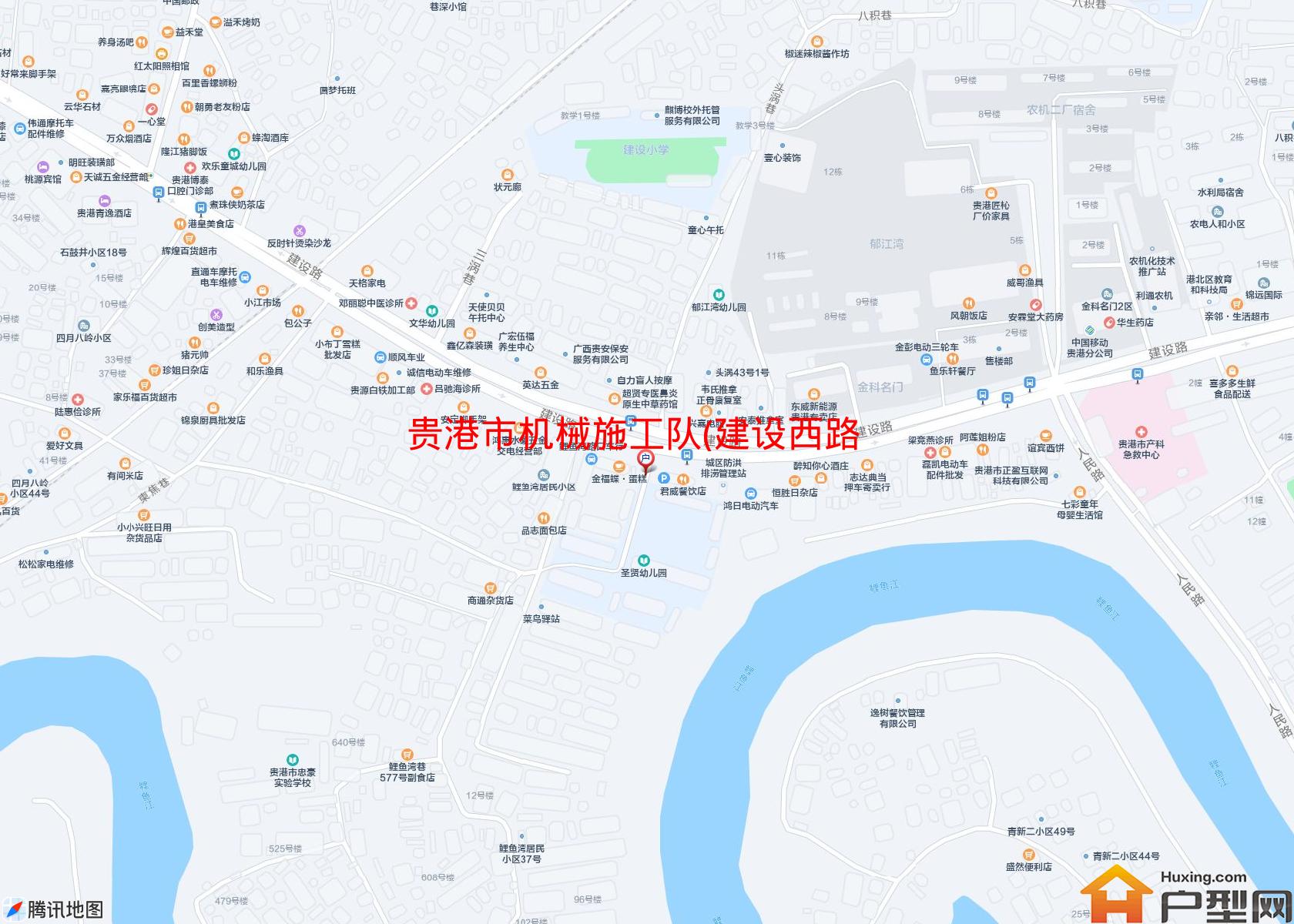 机械施工队(建设西路161号)小区 - 户型网