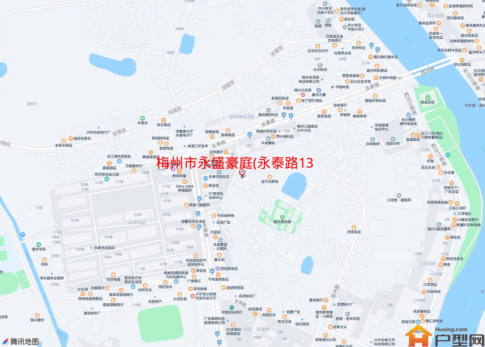 永盛豪庭(永泰路131号)小区 - 户型网