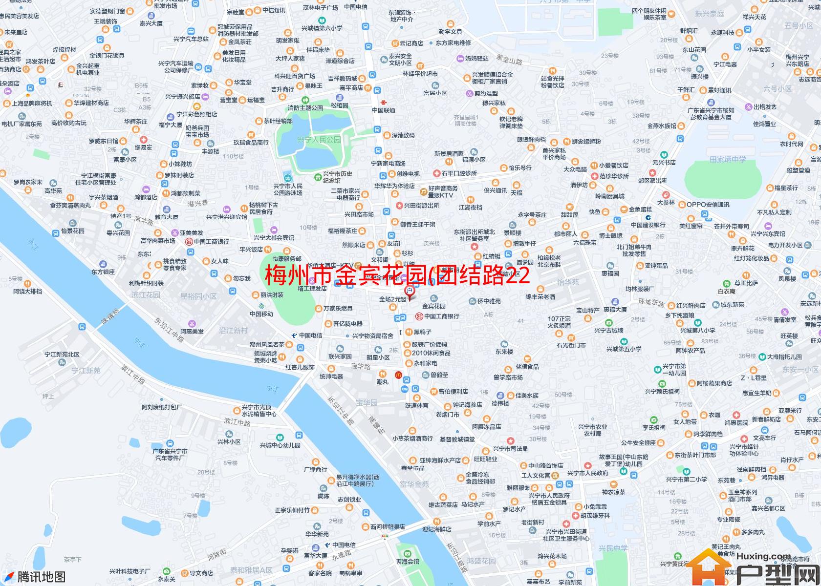 金宾花园(团结路221号)小区 - 户型网