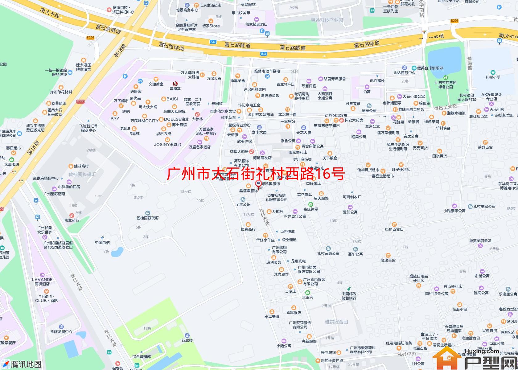 大石街礼村西路16号之三小区小区 - 户型网