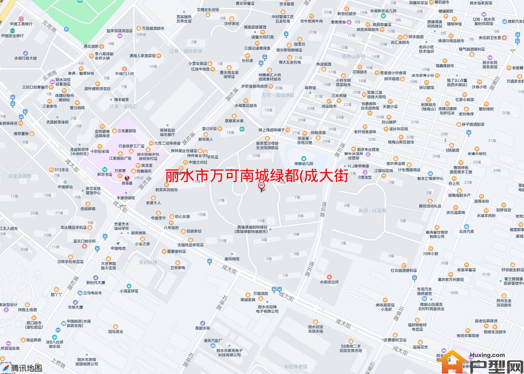 万可南城绿都(成大街)小区 - 户型网