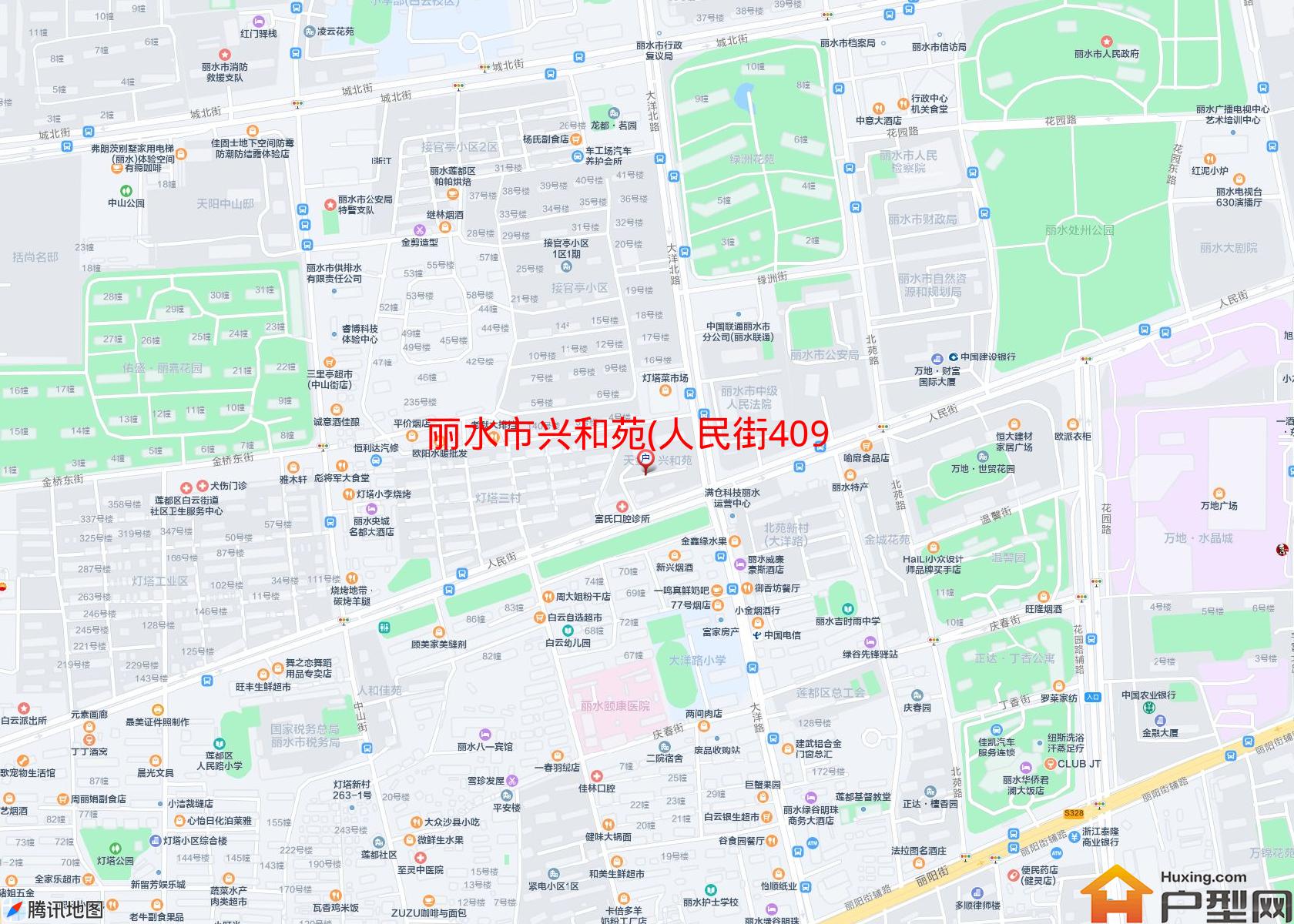 兴和苑(人民街409号)小区 - 户型网