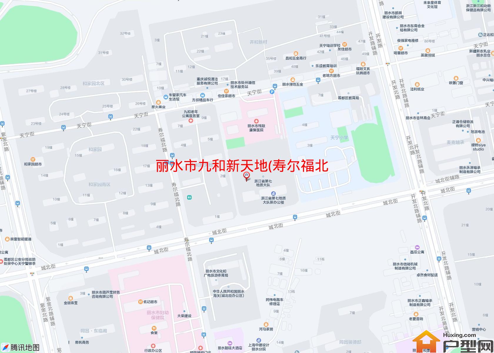 九和新天地(寿尔福北路5号)小区 - 户型网