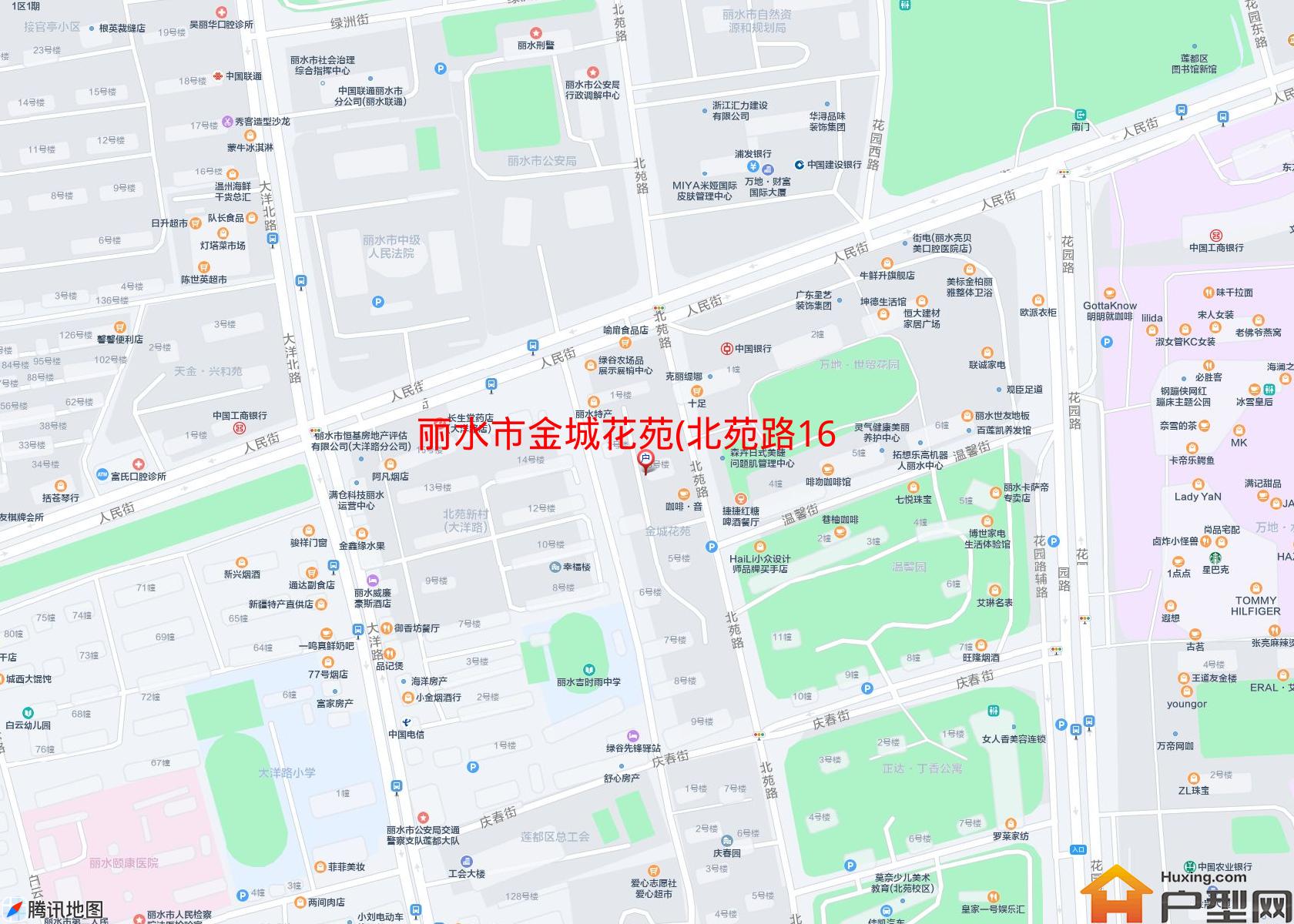 金城花苑(北苑路169号)小区 - 户型网