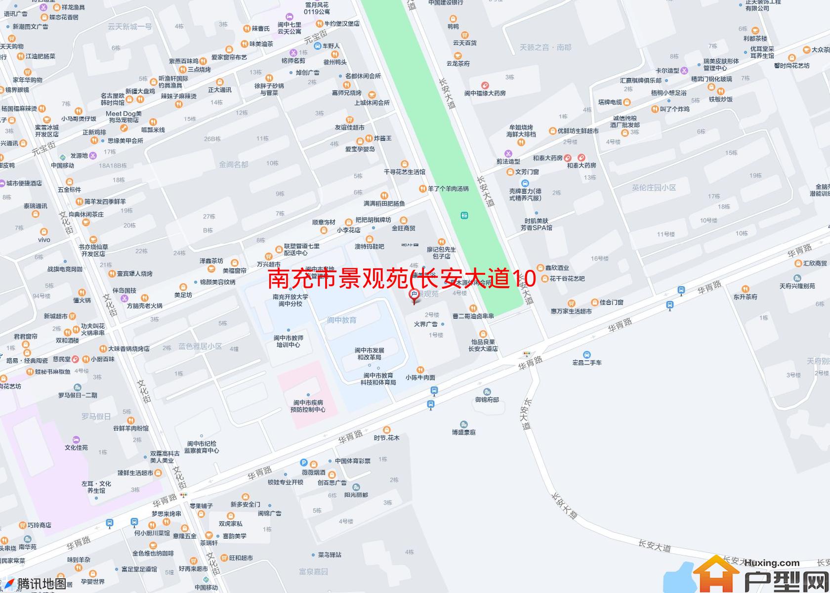 景观苑(长安大道108号)小区 - 户型网