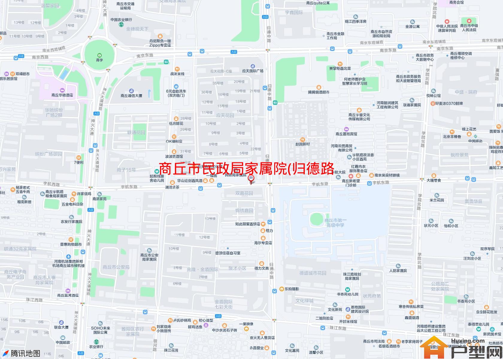 民政局家属院(归德路)小区 - 户型网