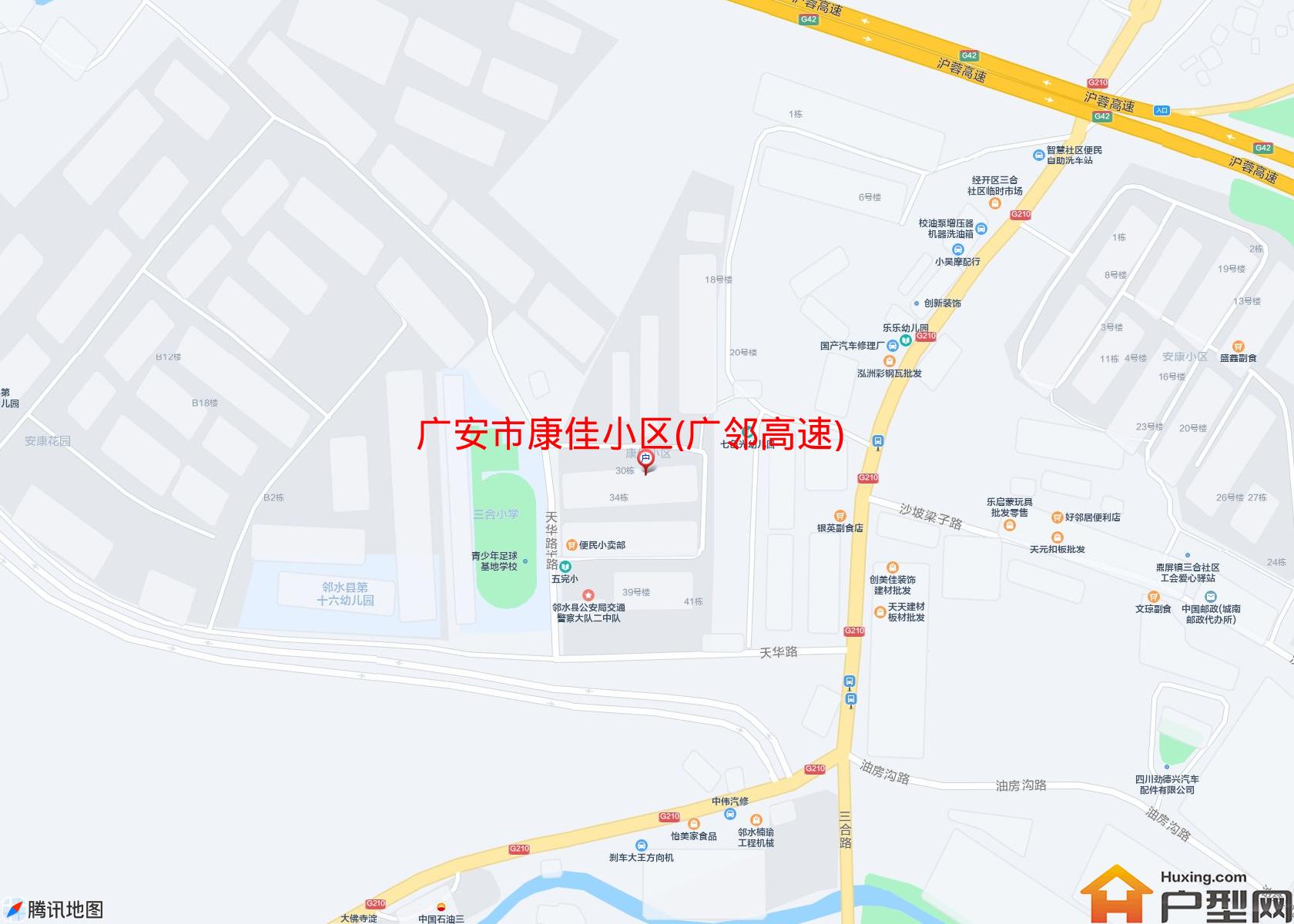 康佳小区(广邻高速)小区 - 户型网