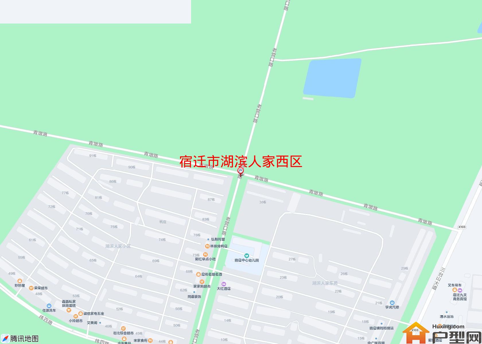 湖滨人家西区小区 - 户型网