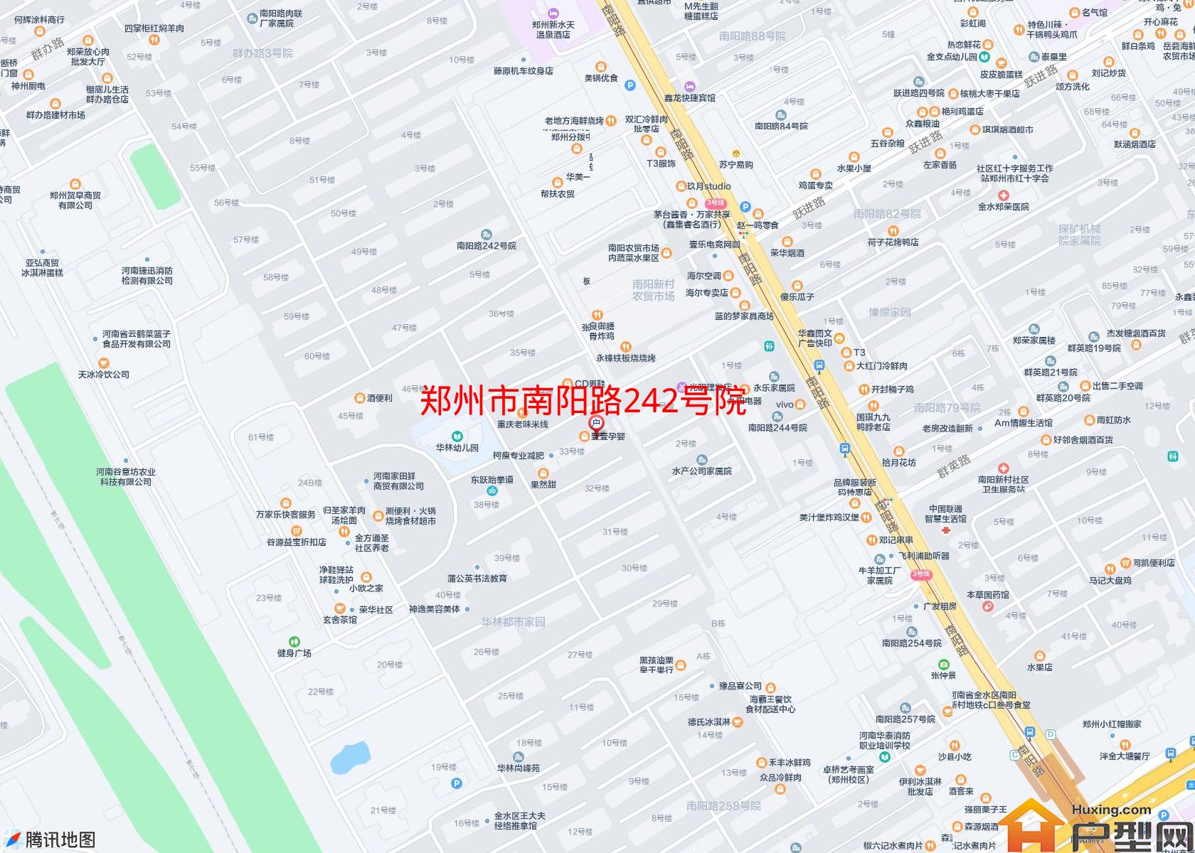 南阳路242号院小区 - 户型网