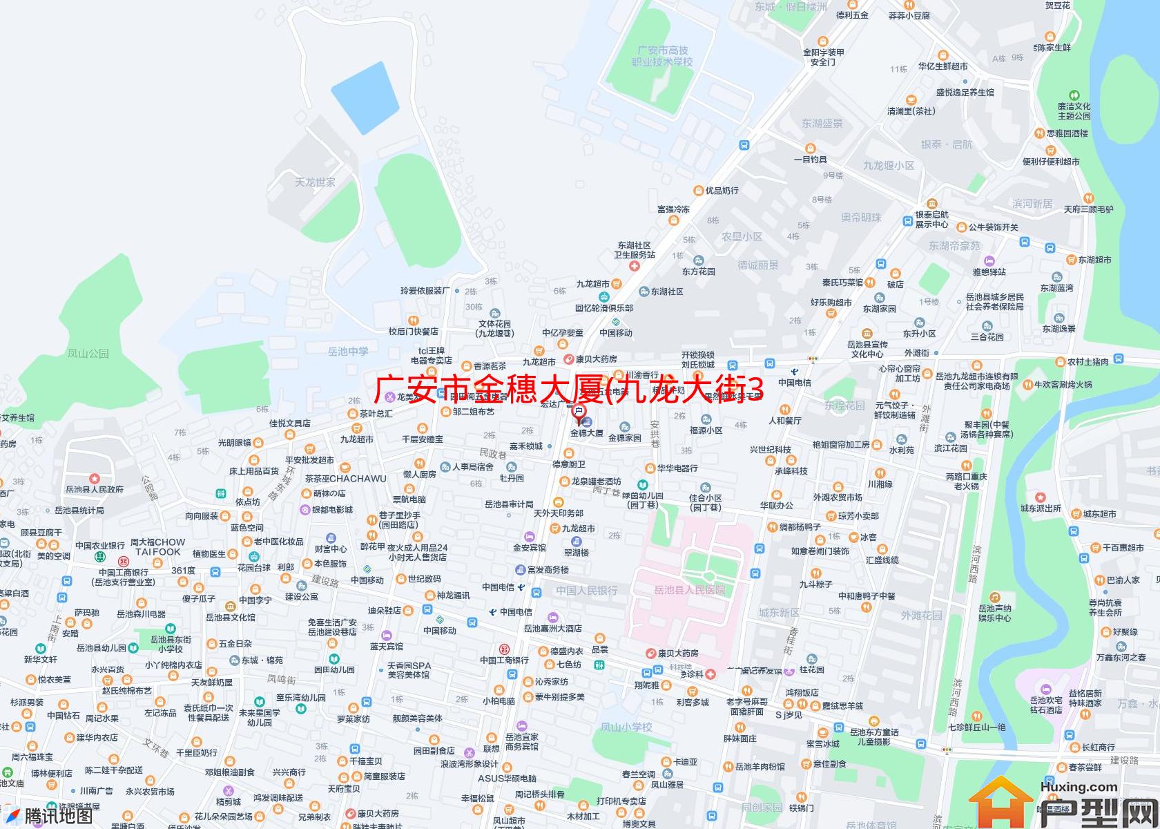 金穗大厦(九龙大街37号)小区 - 户型网