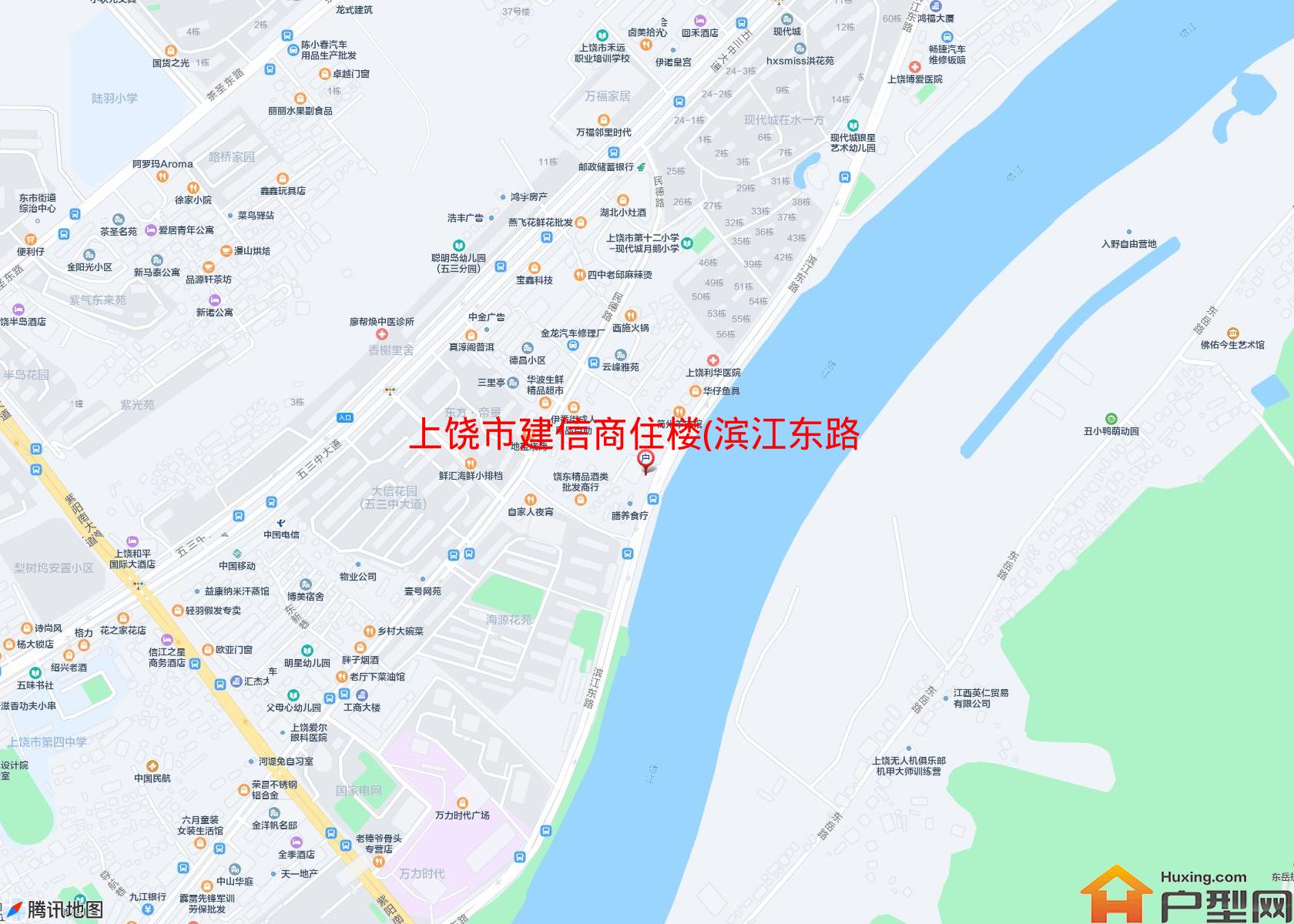 建信商住楼(滨江东路38号)小区 - 户型网