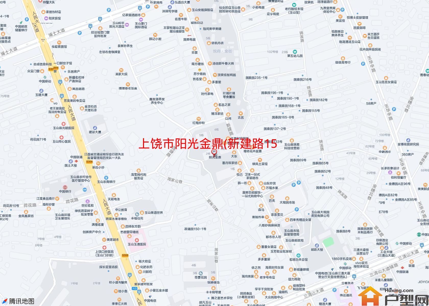 阳光金鼎(新建路159号)小区 - 户型网