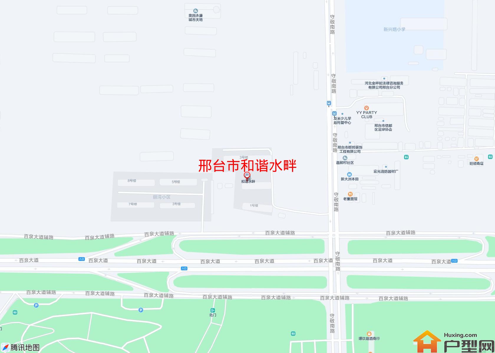 和谐水畔小区 - 户型网