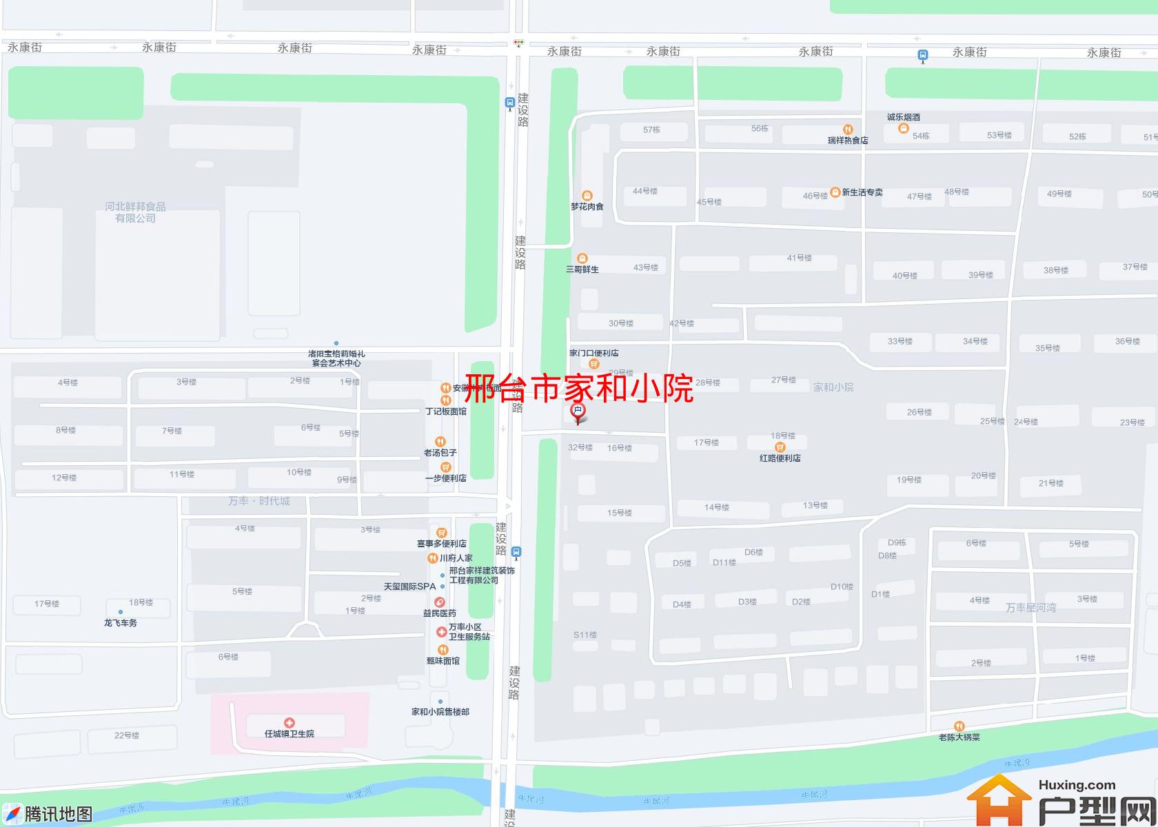 家和小院小区 - 户型网