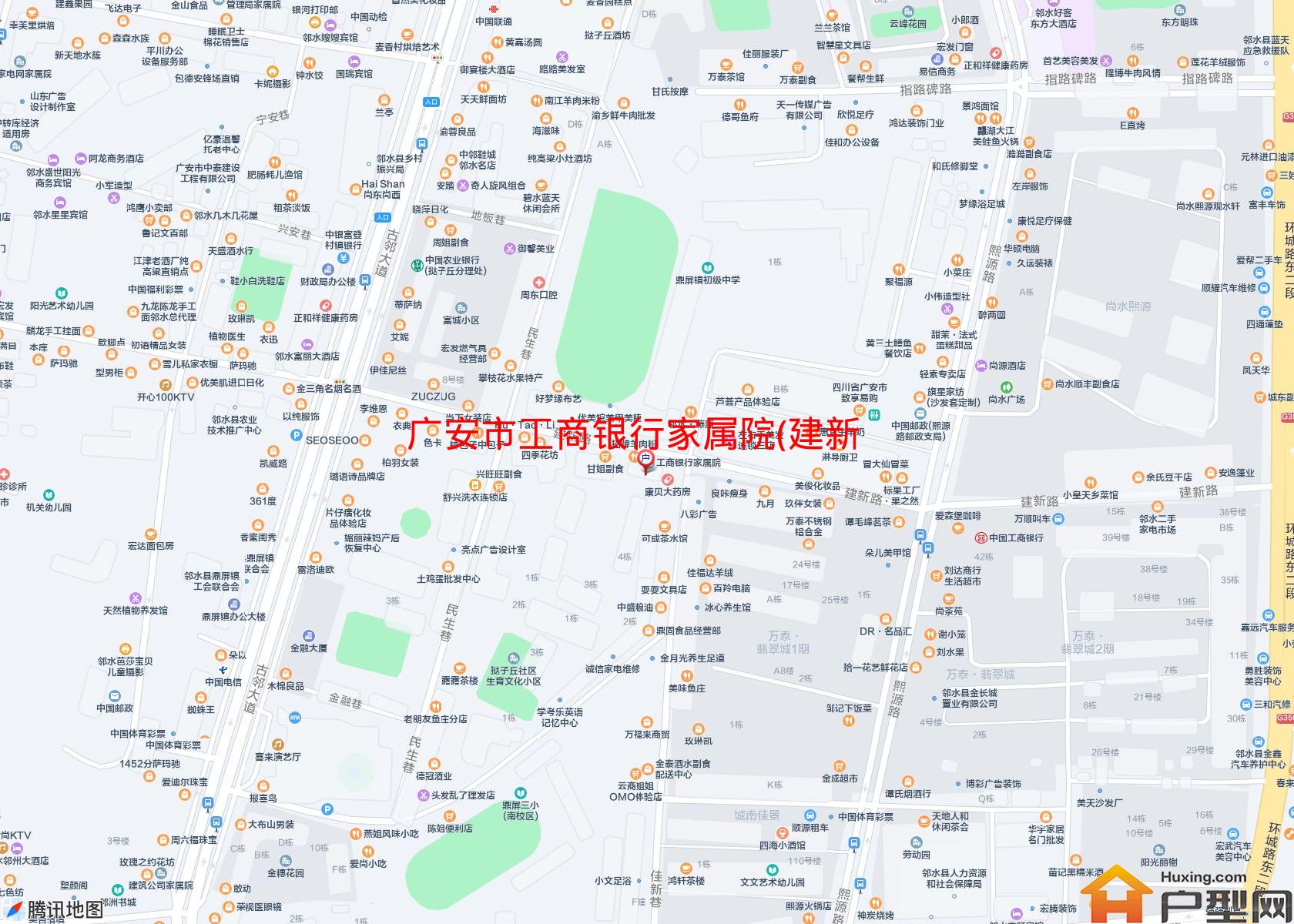 工商银行家属院(建新路22号)小区 - 户型网