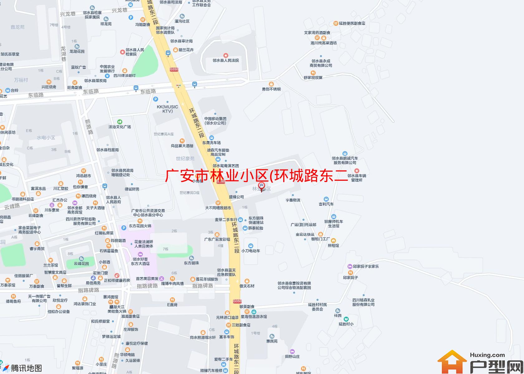 林业小区(环城路东二段)小区 - 户型网