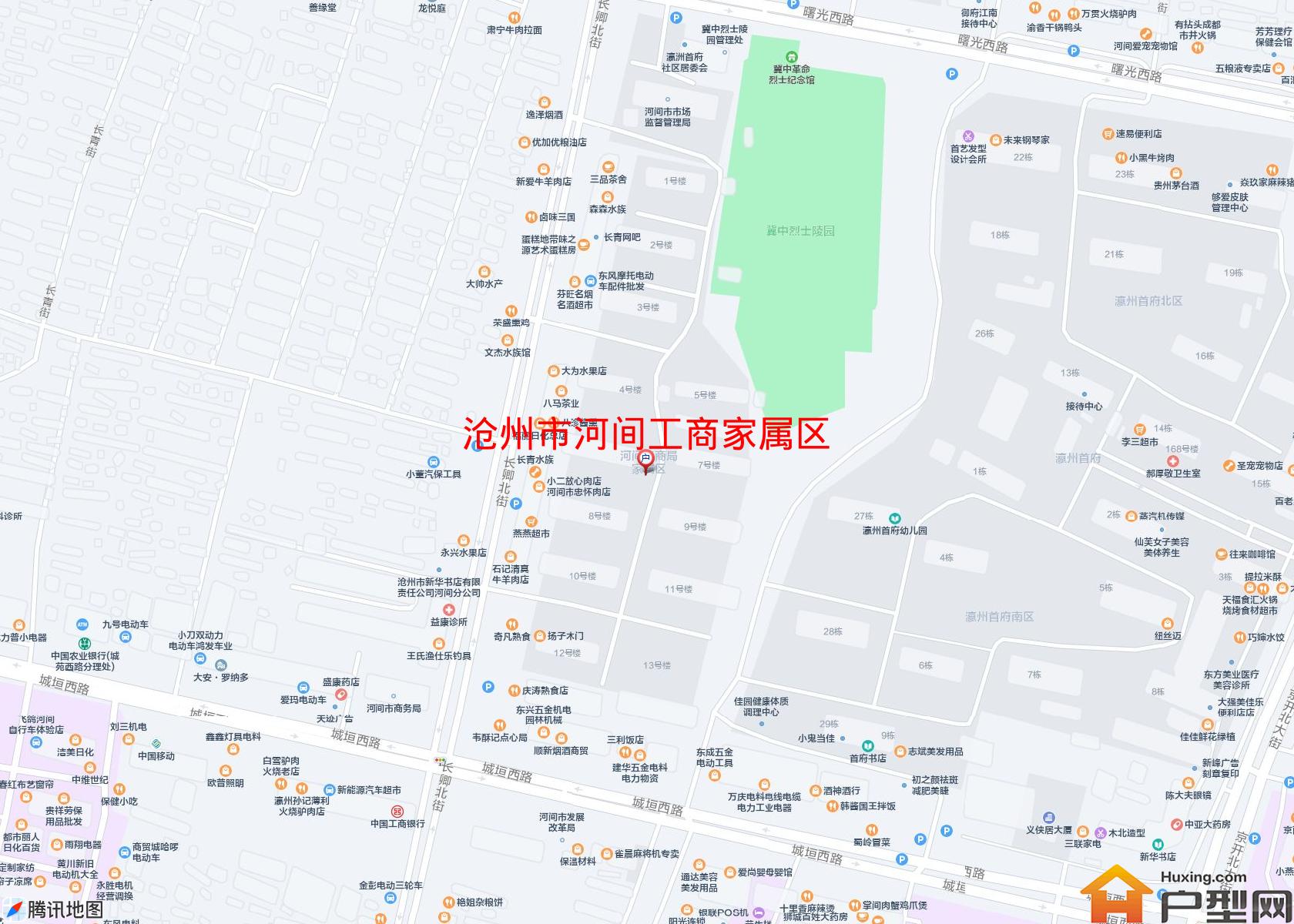 河间工商家属区小区 - 户型网
