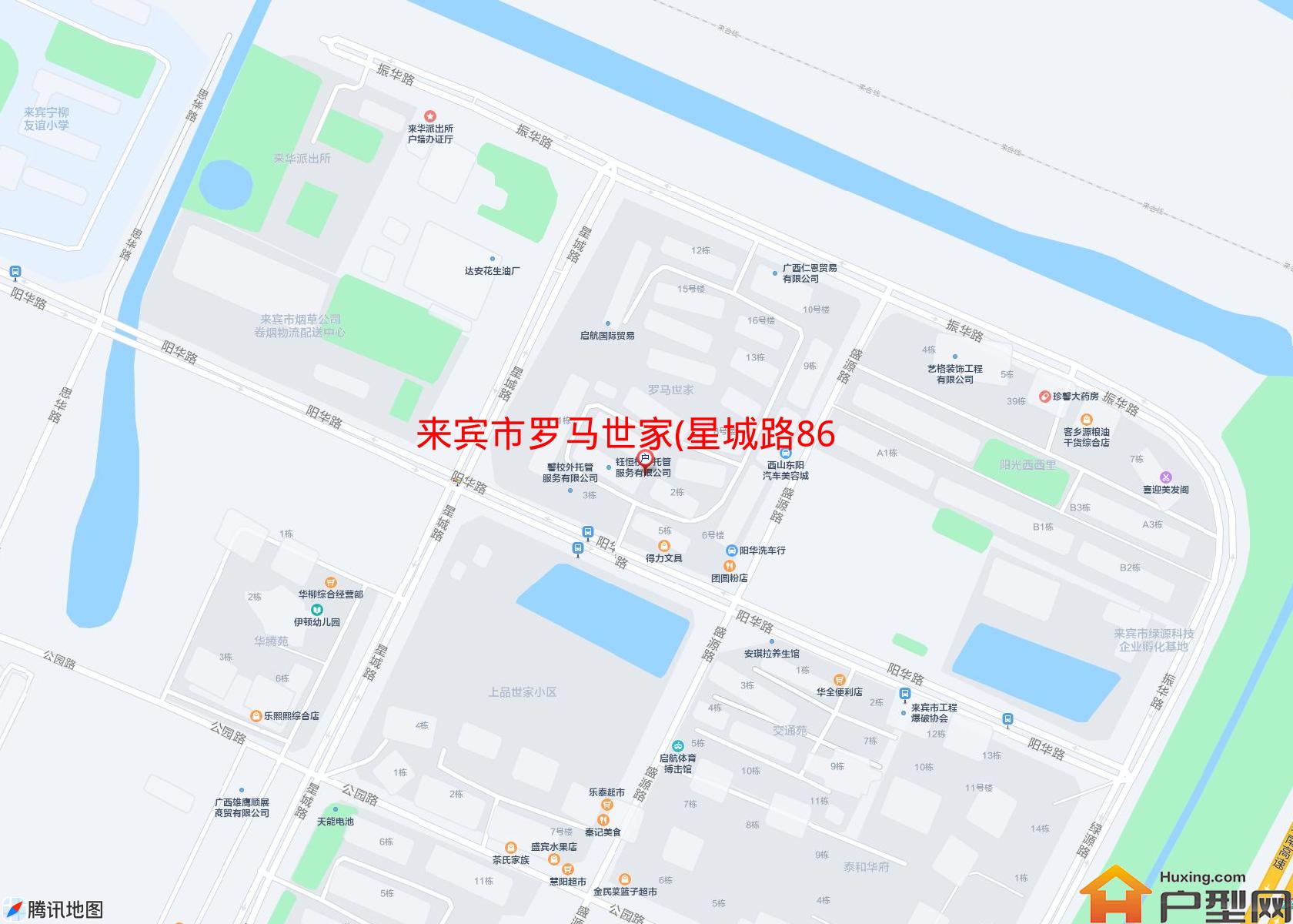 罗马世家(星城路866号)小区 - 户型网