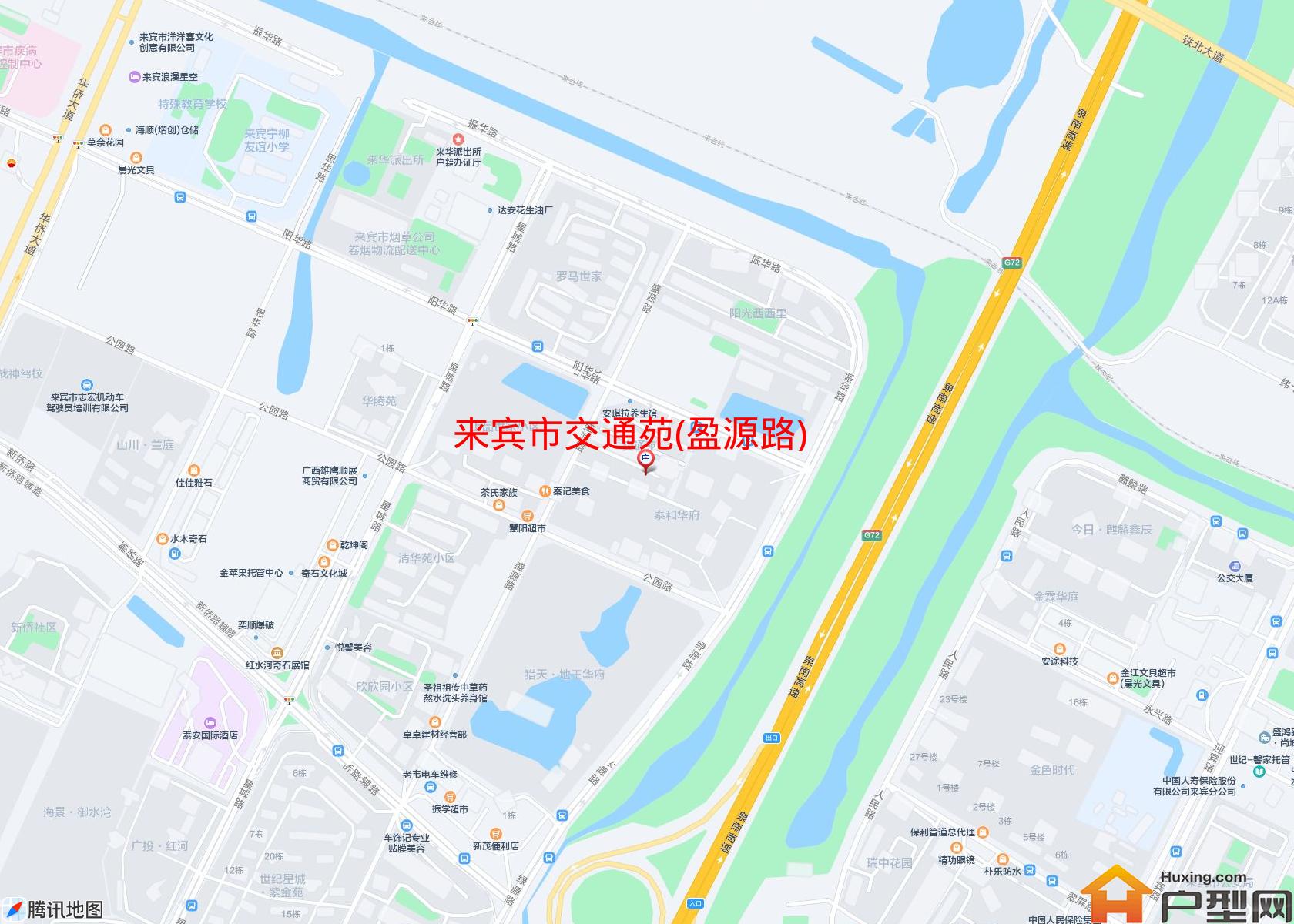交通苑(盈源路)小区 - 户型网