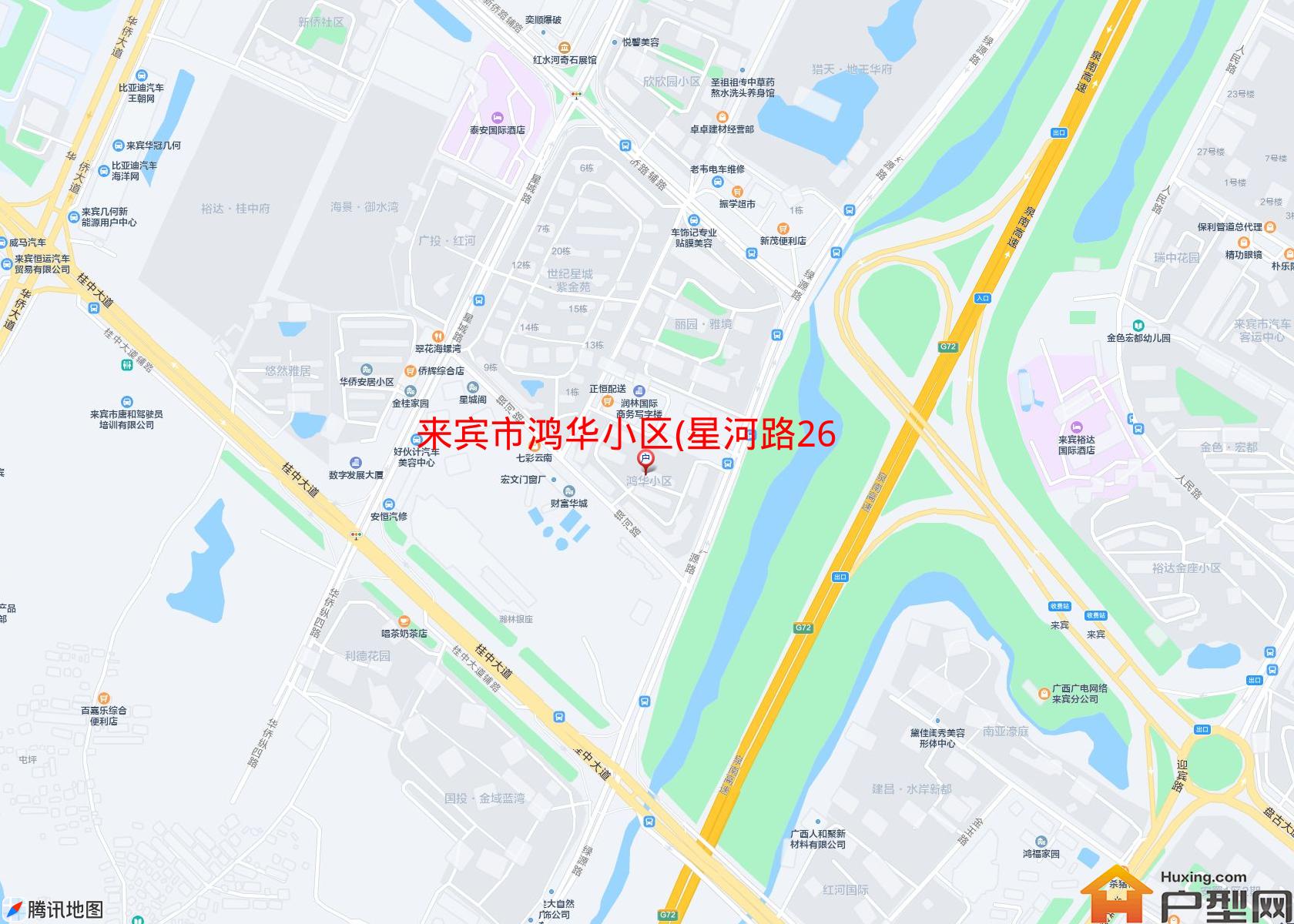鸿华小区(星河路26号)小区 - 户型网